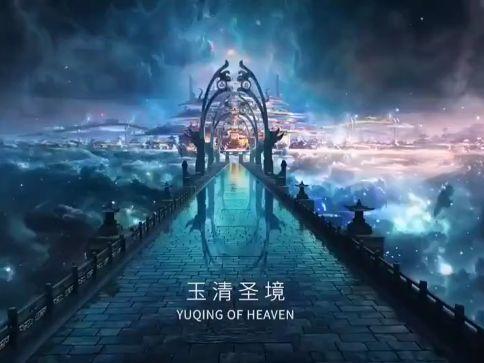 魔兽争霸3
