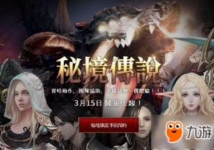 全面解答问题,尽在网络凭证交流平台