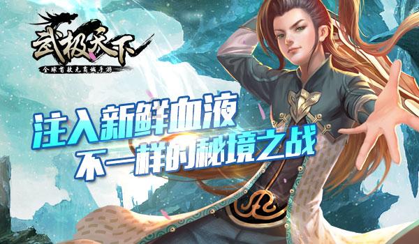 2月23日—24日!日照“春风行动”招聘会等您来!