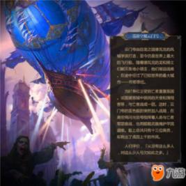 人间烟火气 铜城年味浓