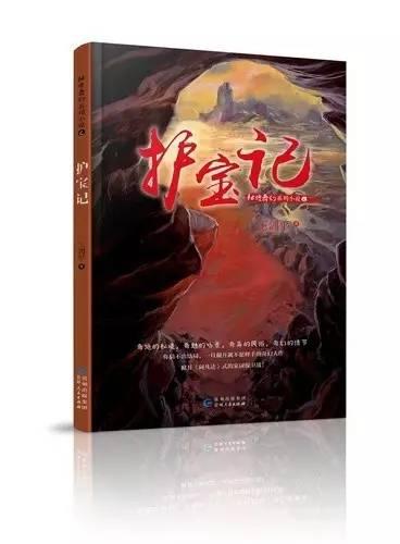 美图秀秀下载2023最新版