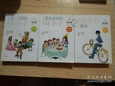 坊子区解锁品牌农业发展“密码”