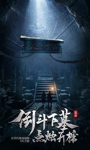 湘潭振湘国有资产经营投资有限公司合并口径审计服务项目（2024年度）