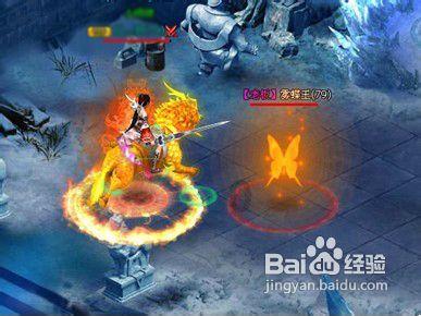 摇滚乐团的装扮