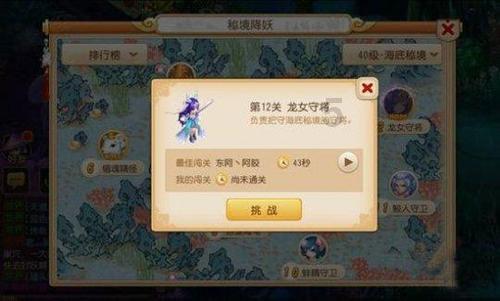 2023年度好大夫年终总结来啦