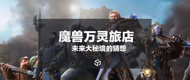 射手座的男生真正的爱情态度是什么？游戏画面