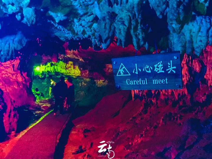 农业设备找不同