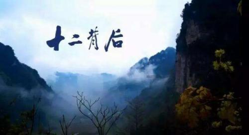 救援金发公主