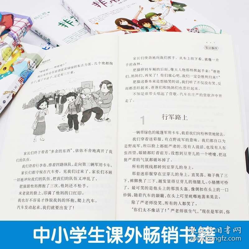 小猫钓鱼正版下载中文版