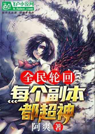 加缪:“不可战胜的夏天”从何而来?