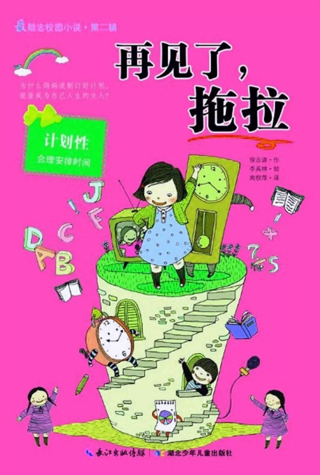 专注交流,扶摇:杨幂饰演的扶摇想要离开的时候为什么长孙平戎带兵包围她呢?58问答平台