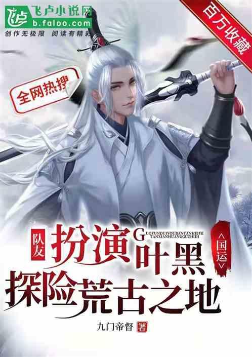 天天爱消除