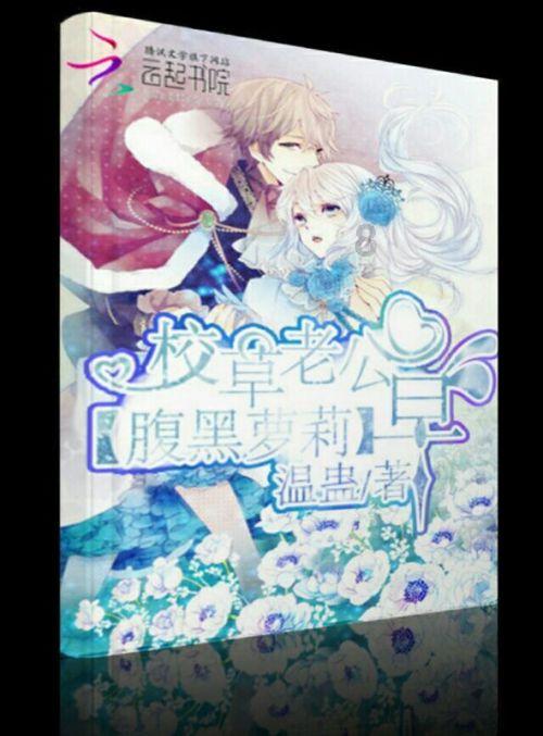 大神：绝景版