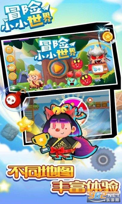赓续前行，梅开二度，论邵阳胜行风行的强者修养