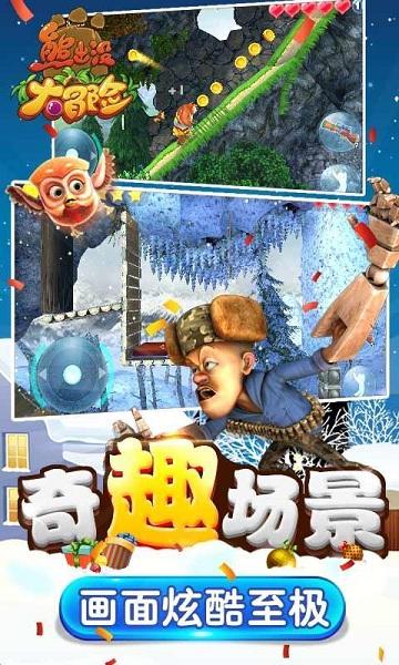 杀戮尖塔