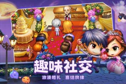 蝙蝠侠内敌