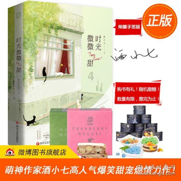 解读 | 当家庭破碎,未成年人利益最大化如何实现?