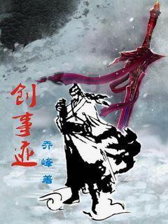 在大自然中放飞青春梦想