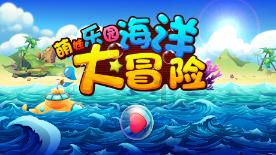 神秘图腾