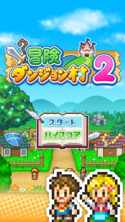 东风奕派eπ007预售价曝光!智能前卫,百公里加速仅3.9秒
