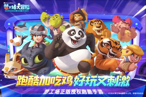 武汉经济总量突破2万亿！