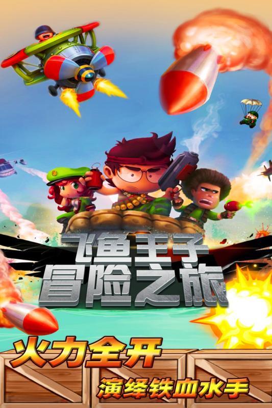 百病生于过用，中医“五劳伤身”是哪五劳，看看你占了几种
