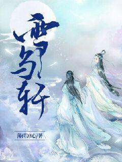 王诗龄杂志大片新鲜出炉,粉丝纷纷表示:“好看”