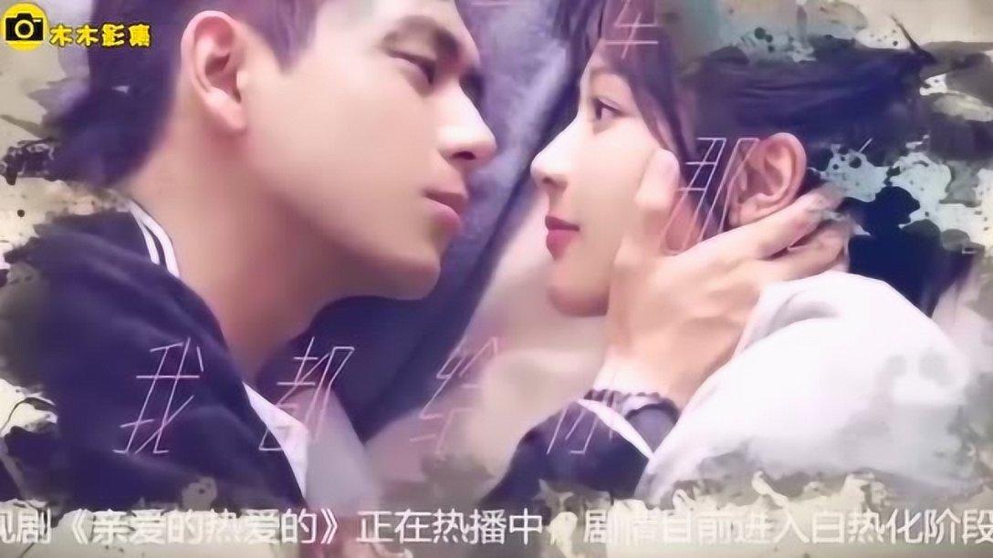 铁轨上为什么要铺石头？就不能铺沙子吗？看完涨知识了游戏画面
