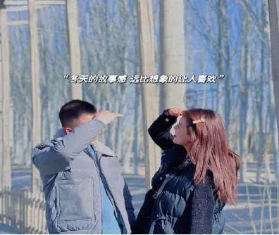 救援聪明男孩