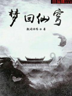 济南起步区高标准农田建设规划出炉