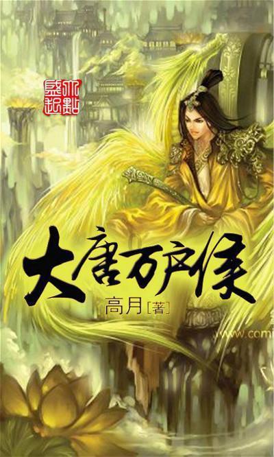 虫虫助手下载