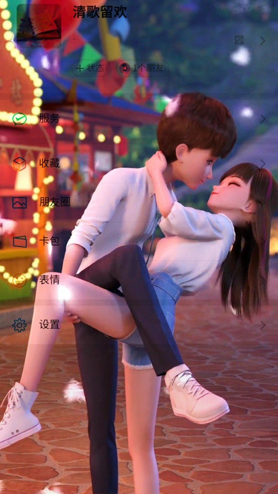 懒惰男孩逃脱