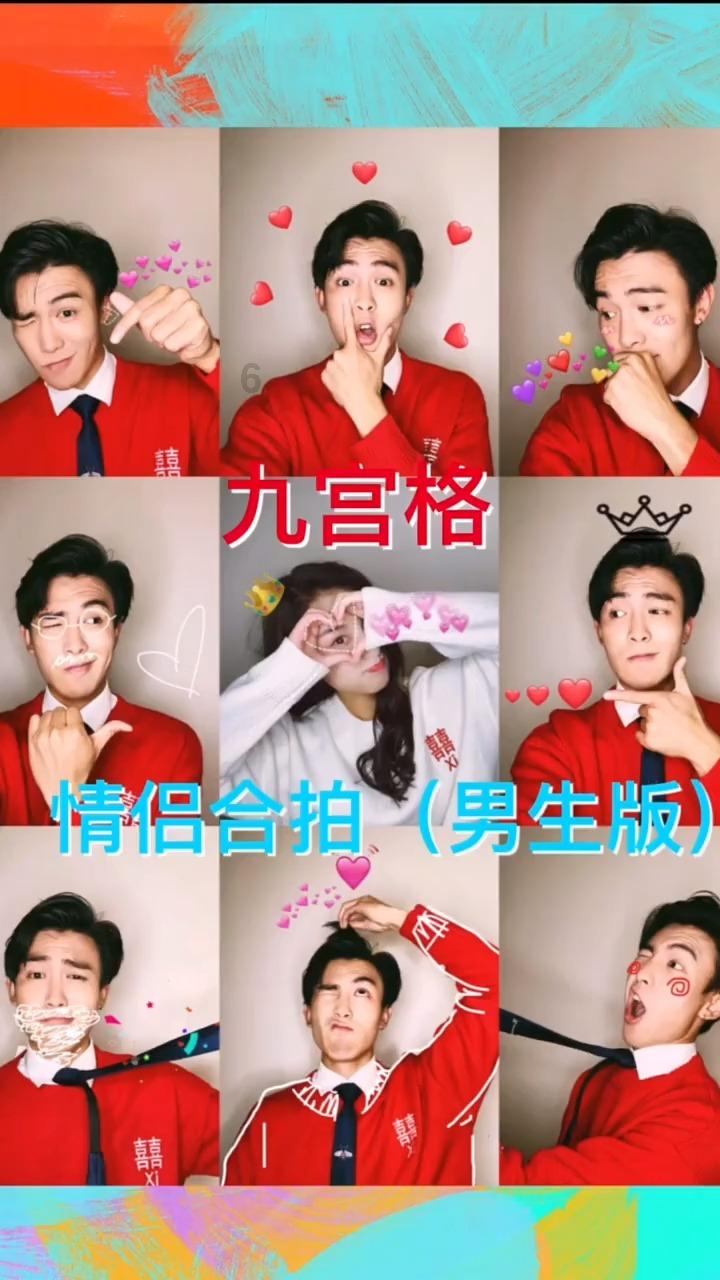 忍者鲨鱼