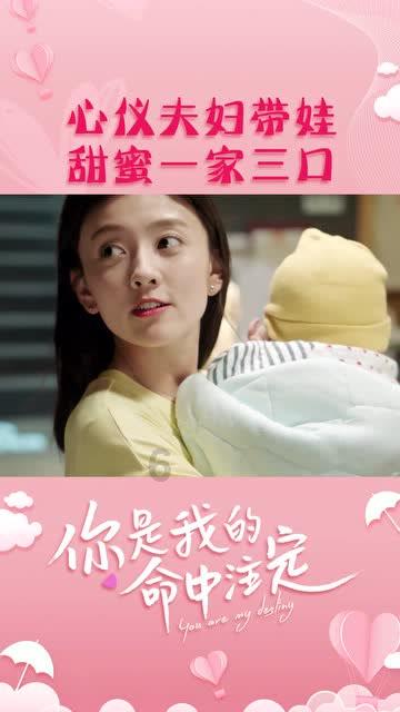 逃出魔法宫