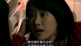 如何能做一个善良的人呢？游戏画面