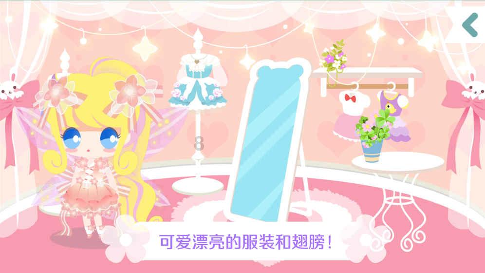 半条命2