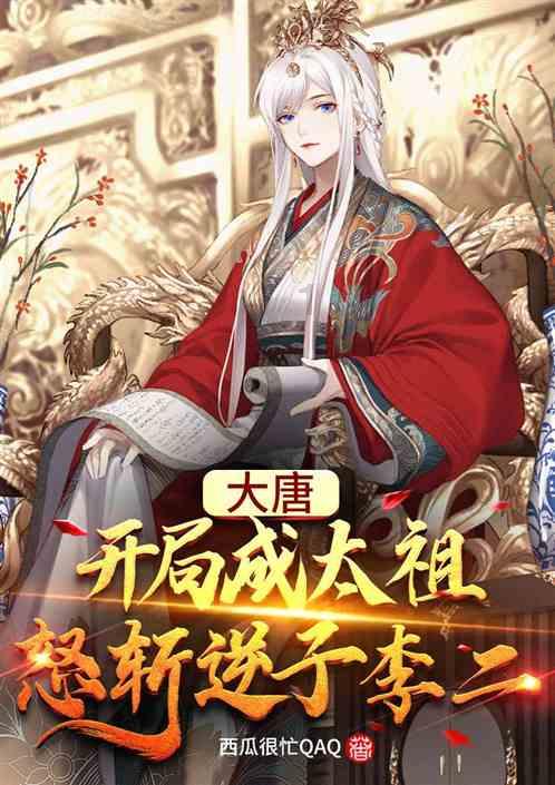逃离废墟镇