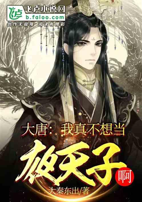 你觉得在爱情里两个人一定要三观相同吗？游戏画面