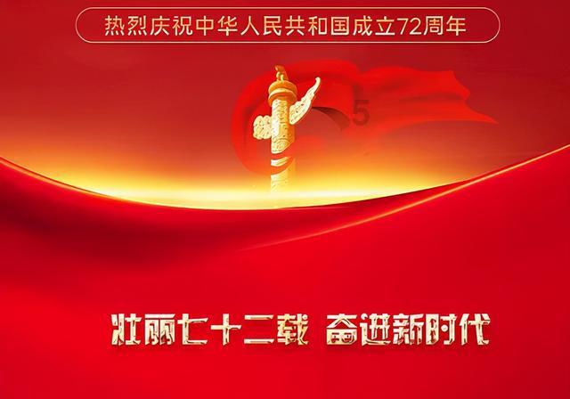 三国诛将录