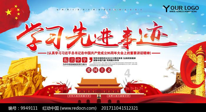 双点医院
