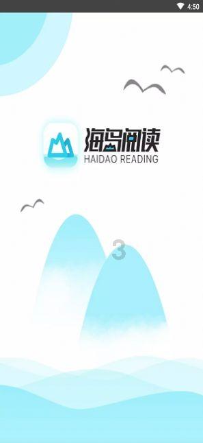 临近年尾，旧疾当愈才能喜乐无忧，过个舒心踏实的健康年!