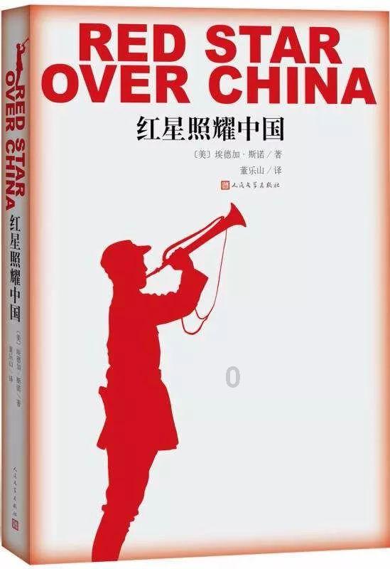河南省食育试点园区域推进工作总结会召开