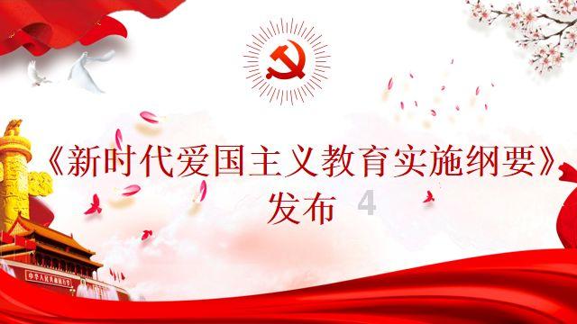 蓝狐视频