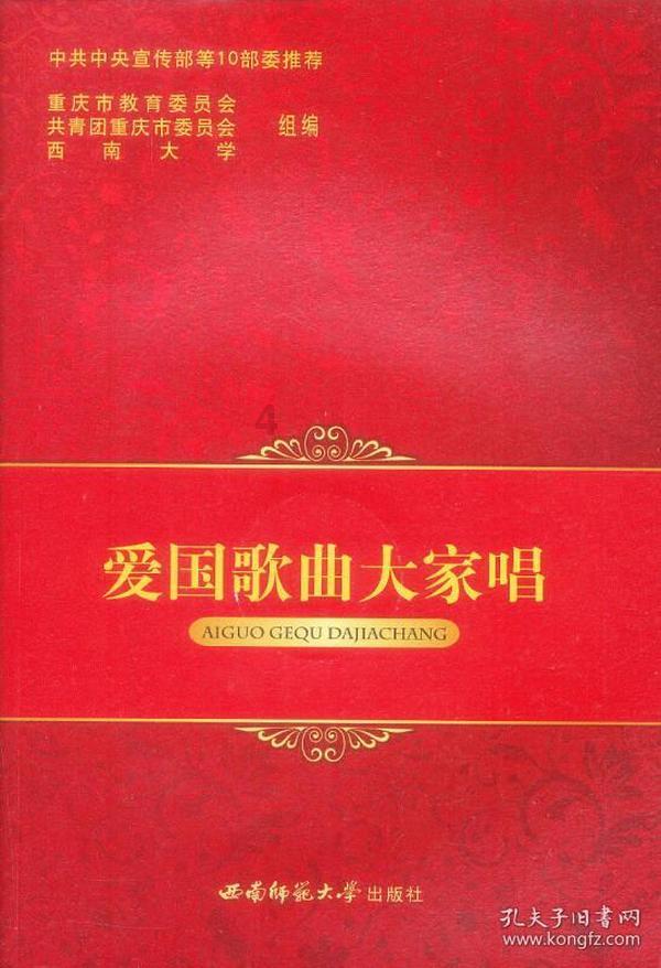 加勒比海度假村