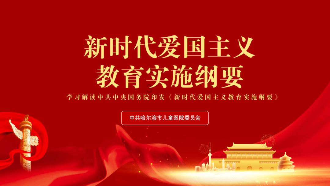 父母干涉子女恋爱结婚好不好啊游戏画面