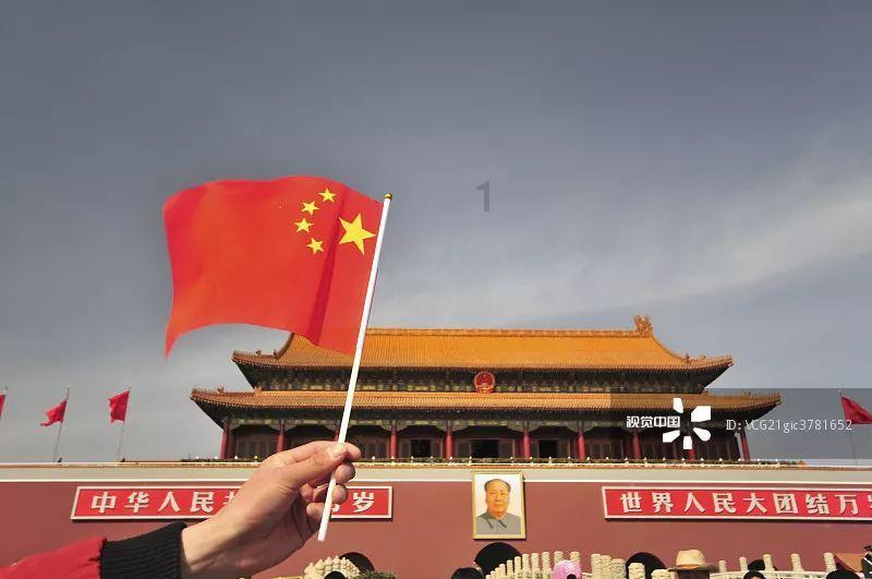 网上流量卡可靠吗?游戏画面