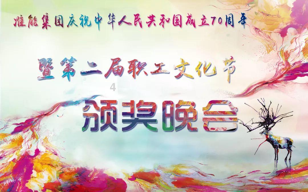 方程式飙车
