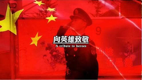 足球进球框