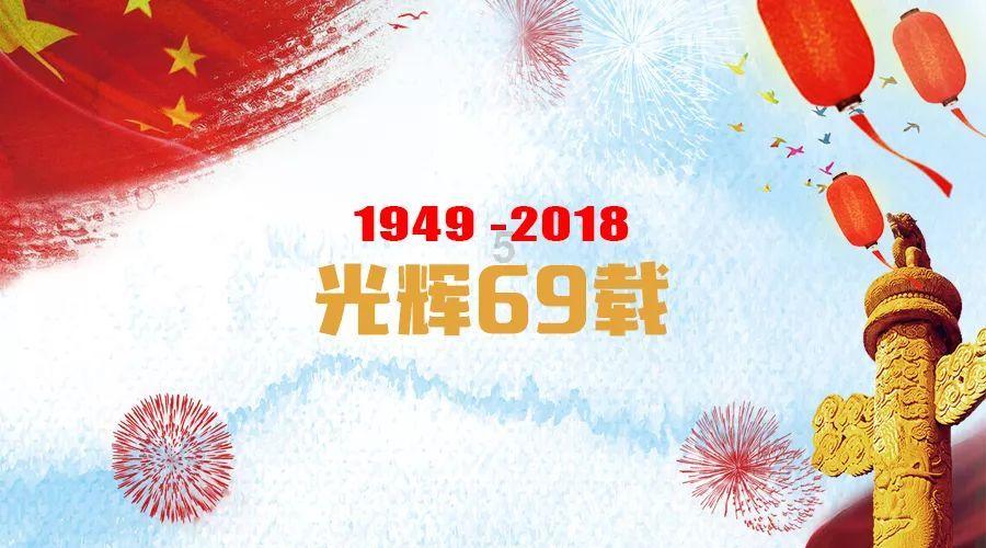 魂之幻影