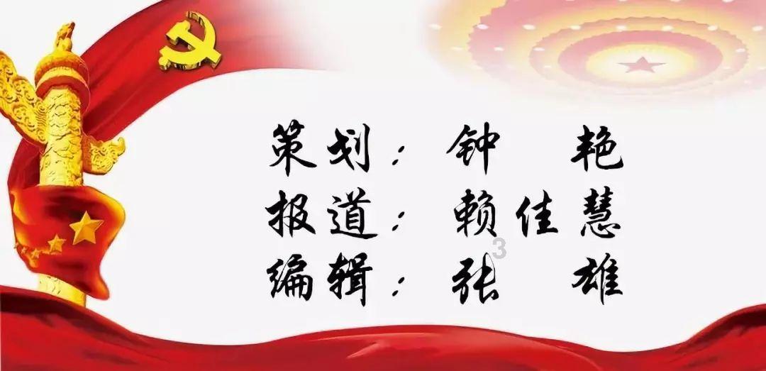 三位一体2